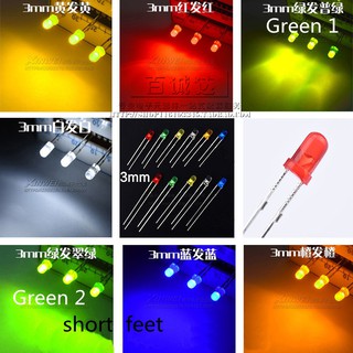 20 cái / 100 cái 3mm led diode đỏ xanh xanh vàng trắng