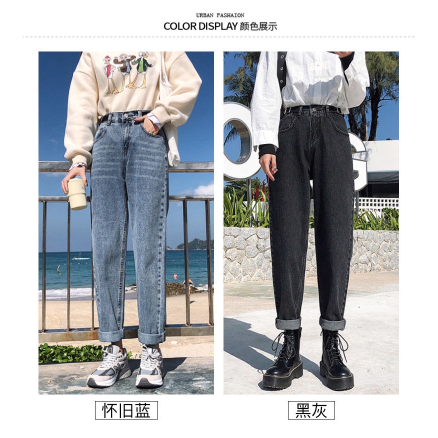 Quần Jeans Nữ Dài Lưng Cao Ống Rộng Thời Trang 2018