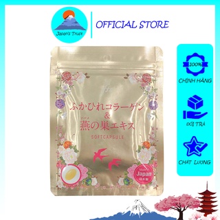 Viên uống Koharu Collagen tươi chiết xuất tổ yến Nhật Bản Pasode 30 viên - Collagen yến tươi Nhật Bản