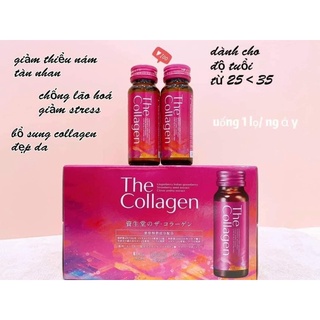 Nước uống The Collagen Shiseido lốc 10 chai Date 2023