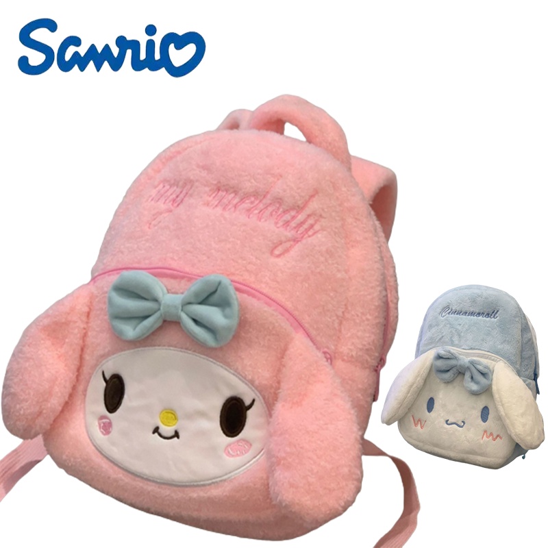 Balo cho bé hình cinnamoroll Melody kiểu dáng đáng yêu