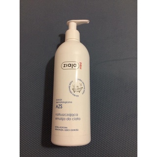 Nhũ Tương Dưỡng Ẩm Dịu Nhẹ Da Toàn Thân, Giúp Làm Da Sáng Mịn, Căng Bóng Ziaja Med ATOPY AZS,400ml