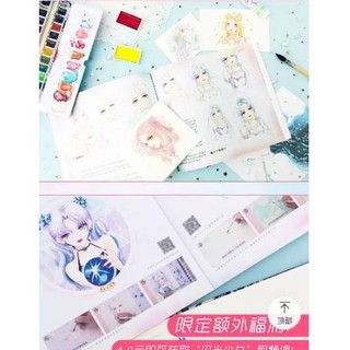 (Notebook) Tập tranh dạy vẽ thiếu nữ nhập môn