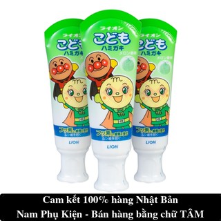 Kem Đánh Răng Lion Cho Bé (Hàng Nhật)