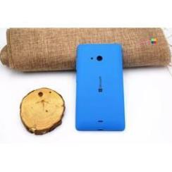 Nắp lưng Nokia Lumia 540