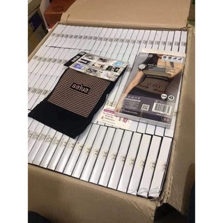 Giadungtienich- gen nịt bụng SALUA- combo