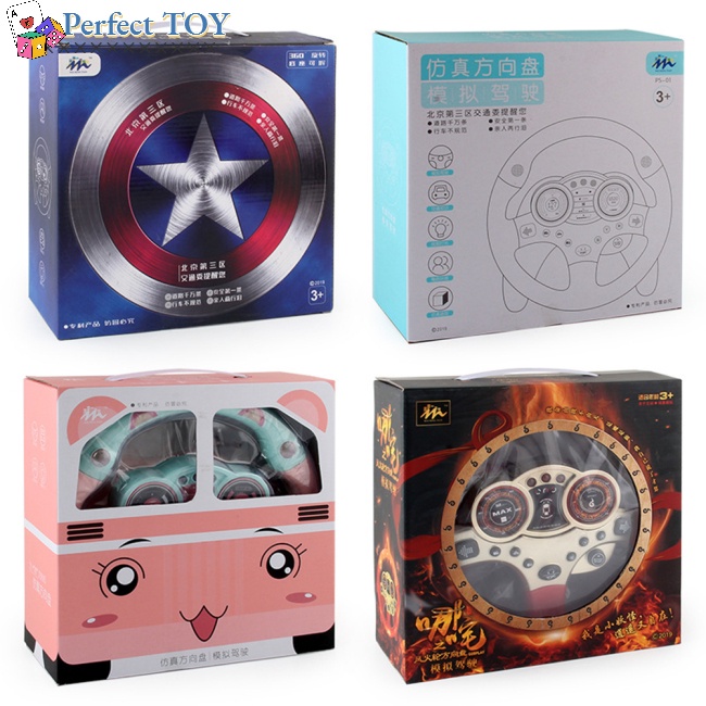 Đồ Chơi Mô Phỏng Vô Lăng Xe Hơi Có Đèn Và Nhạc Giáo Dục Cho Trẻ Em
