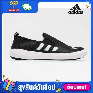 Giày Thể Thao Adidas Blipon DLX