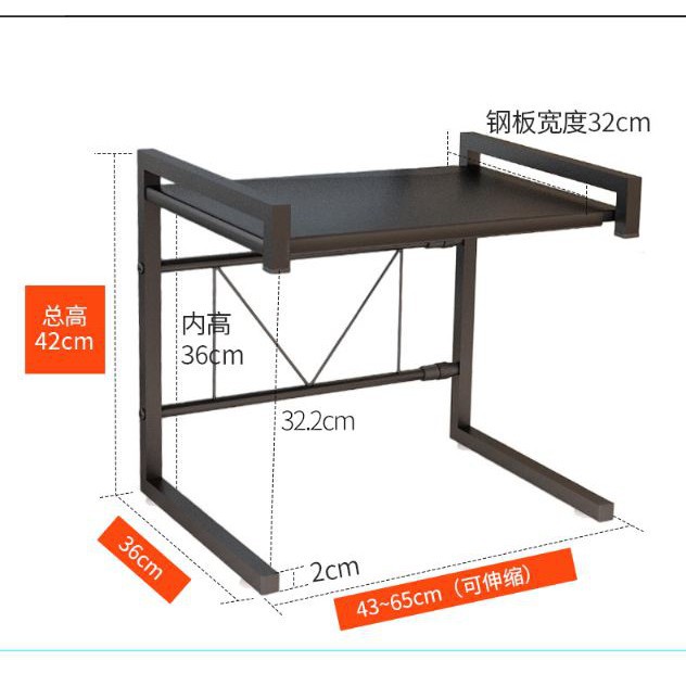 Kệ lò vi sóng, kệ nhà bếp tùy chỉnh khung inox (KLVS01)