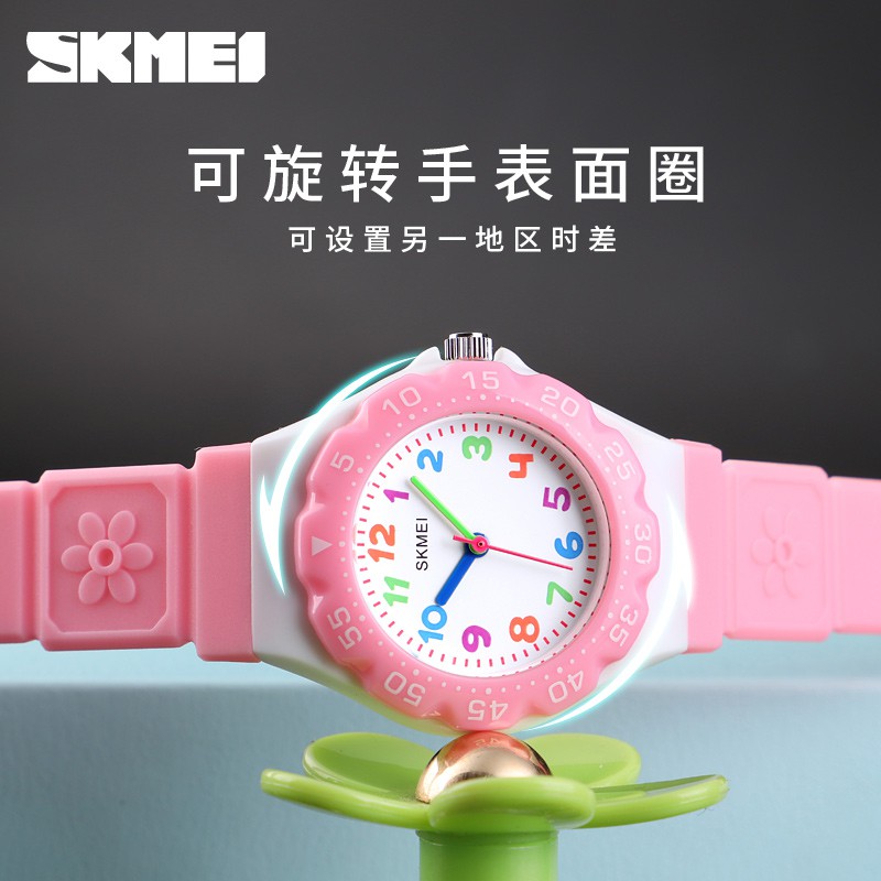 Đồng Hồ quartz Chống Thấm Nước Skmei 1483