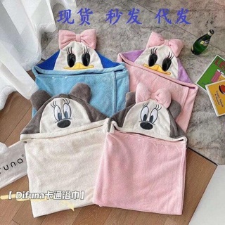 KHĂN TẮM CHOÀNG CÓ MŨ CHO BÉ