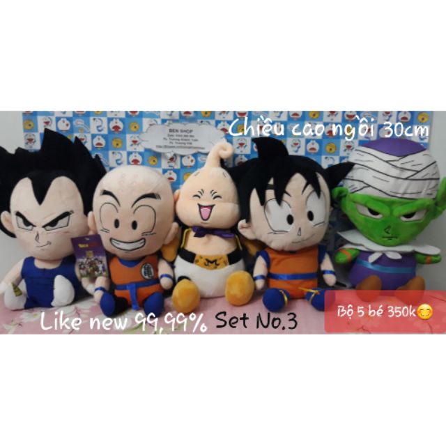 Bộ gấu bông 7 viên ngọc rồng huyền thoại(Set số 3): 5 bé y hình - 350k💟💟💟