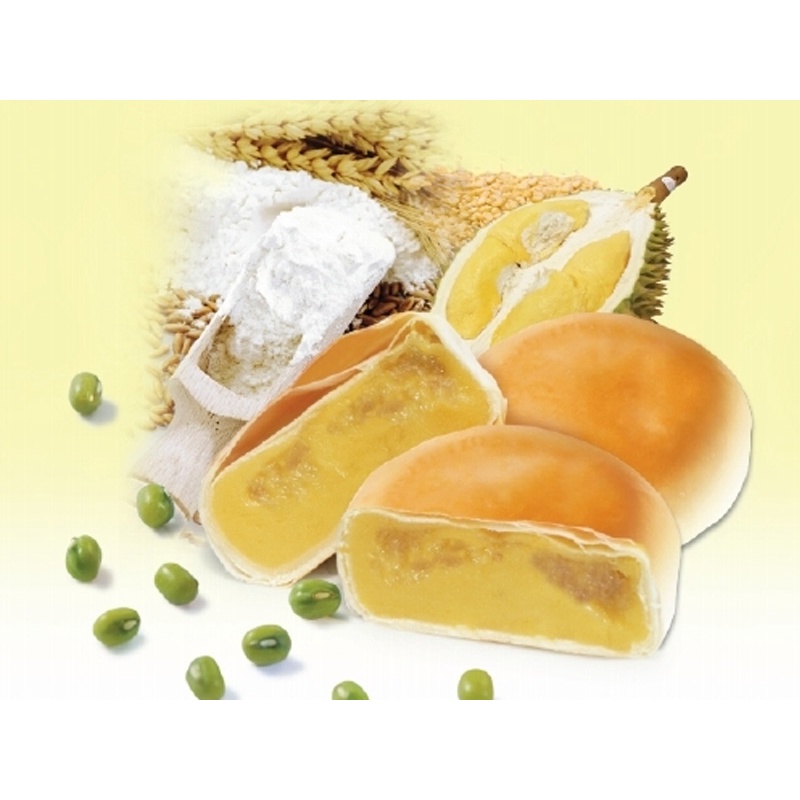 Hộp 10 cái bánh pía mini nhân đậu sầu riêng thơm, béo, ăn vặt an giang, ăn vặt long xuyên