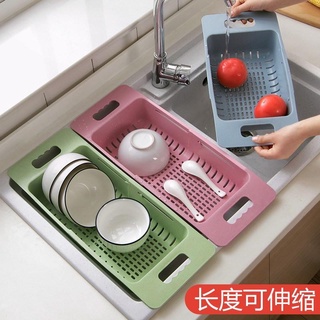 ¤◕Chậu rửa bát thụt, chậu trồng rau, rổ thoát nước, rổ nhựa đựng trái cây, chậu rửa bát, giá chậu rửa bát