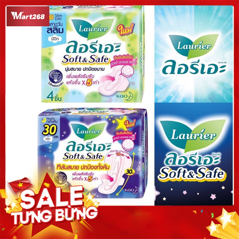Băng Vệ Sinh Laurier Thái Lan Soft &amp; Safe (gói 4 miếng) Siêu Thấm, Chống Tràn Tuyệt Đối