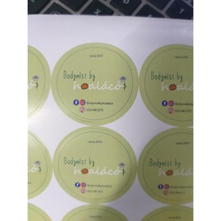 Tem nhãn decal .sticker giá rẻ