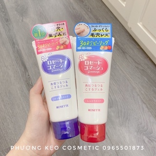 [Hàng có sẵn ] Tẩy da chết Rosette Nhật Bản 120g