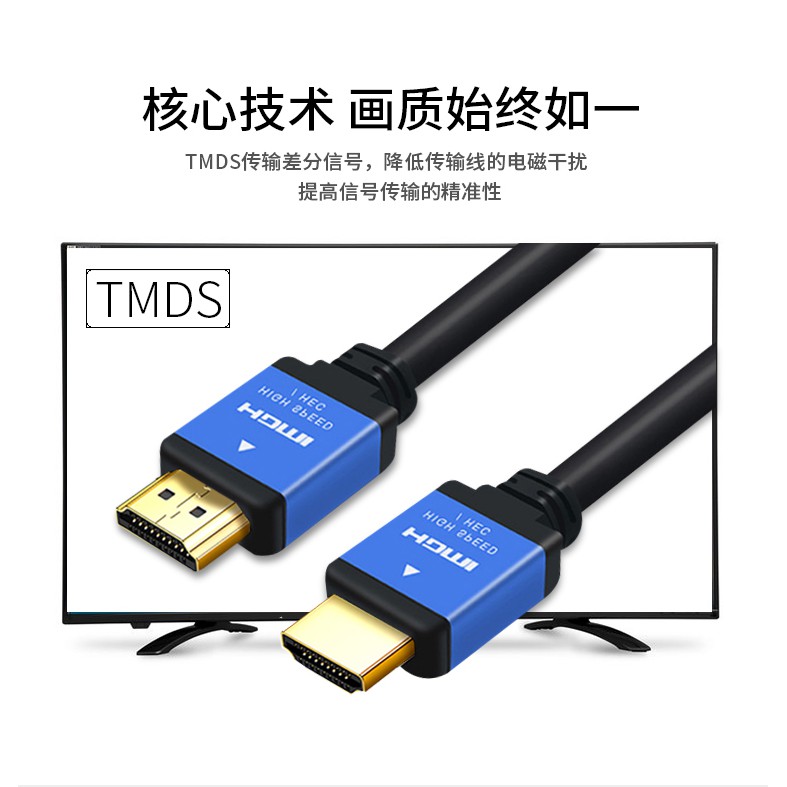 Dây Cáp Hdmi V2.0 Hd 4 K 60 P 2 K 3d Mạ Vàng Ps 4 Hdr Tv Và Phụ Kiện