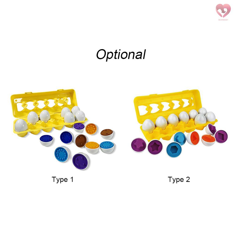 Children Educational Toys Egg Matching Pairing Wisdom Smart Egg Capsule Color Shape Recognize Blocks