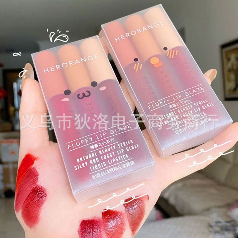 set son fluffy lip glaze 6 màu