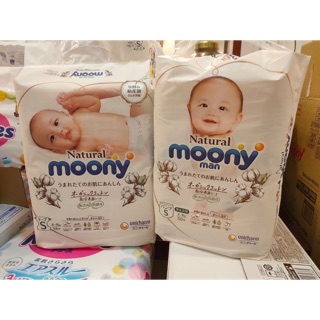 Moony natural dán size M- dòng cao cấp