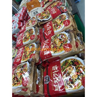 Bột bánh xèo Hàn Quốc 1kg