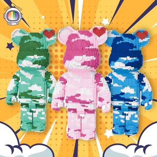 Lego lắp ráp bearbrick camo size lớn 55cm bộ đồ chơi lắp ráp mô hình 3d trí tuệ