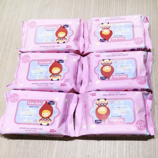 Khăn giấy ướt Hello Bebe  Lock&Lock HBB812