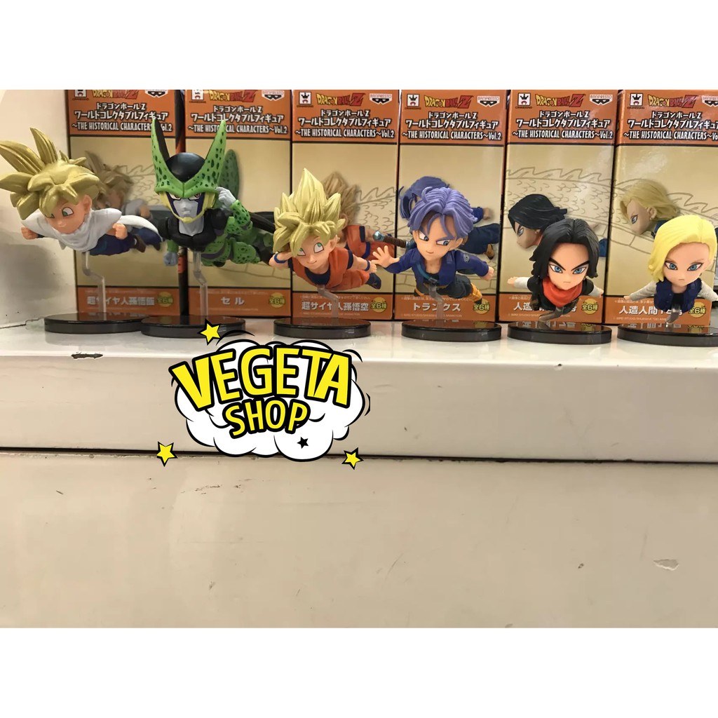 Mô hình Dragon Ball - Set WCF30 Vol 3 - Cell Xên bọ hung Goku Gohan SSJ Trunks Android Số 17 18 - WCF 30