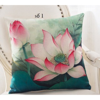 vỏ gối hoa Sen [Rẻ Vô Địch]