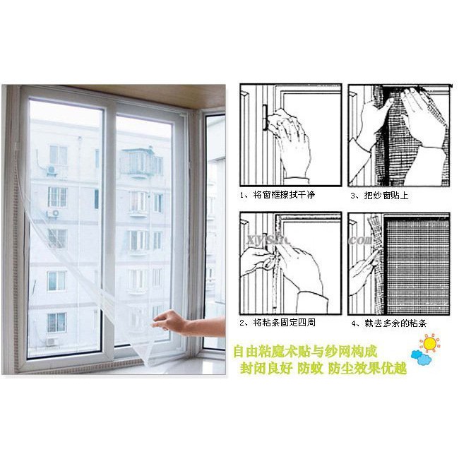 MÀN TREO CỬA CHÓNG MUỖI ( 130*150CM )