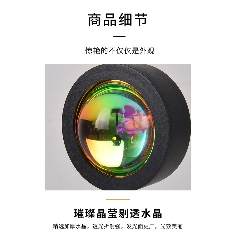 Đèn hoàng hôn RGB 16 màu khác nhaucó điều khiển kèm theo chuyển chụp ảnh quay video livestream