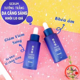 Serum dưỡng trắng - Kracie Hadabisei Brightening Facial Serum (30ml)