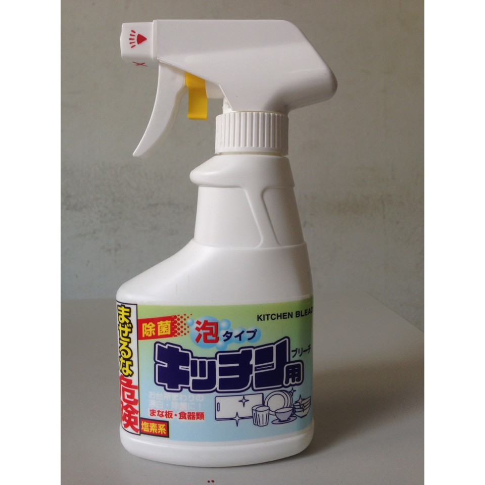 [Giao hàng HCM - 4h ] Chai xịt tẩy rửa đồ dùng nhà bếp Rocket Loại bỏ các vết bẩn, vết ố, mùi trong bếp 300ml Nhật Bản
