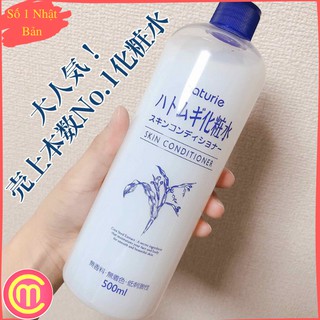 Nước hoa hồng nhật naturie skin conditioner 500ml