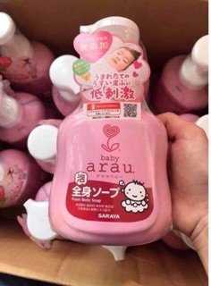 Sữa tắm Arau Nhật Bản 450ml