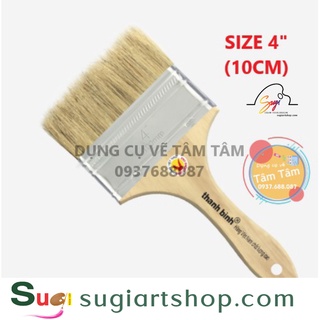 [ Sugi art shop ] [ TÂM TÂM ]-Cọ đầu bằng, cọ thanh bình-(LÔNG LỢN)