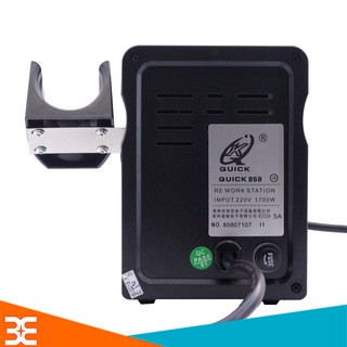 Máy Khò Từ Quick 858D (BH 03 Tháng)