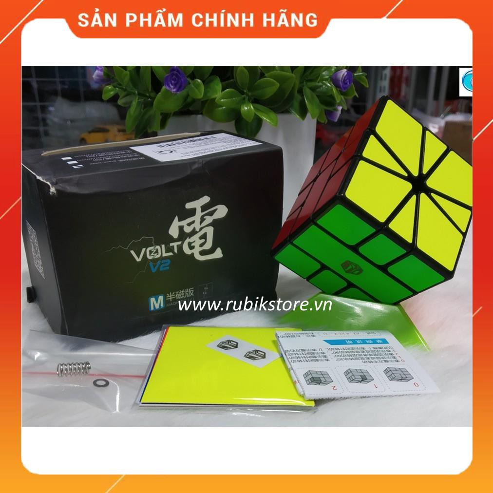 Đồ chơi Rubik biến thể 6 mặt Square 1 QiYi X-Man Volt Square -1 V2 Half Magnetic Black/Yellow White