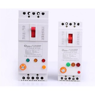 Attomat chống mất pha 100A - CB chống mất pha