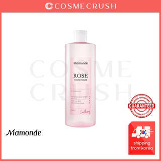 Nước Hoa Hồng Mamonde Dưỡng Ẩm 250ml mẫu mới nhất