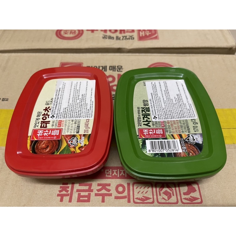 Combo Tương ớt 200g và Tương Ssamjang 170g