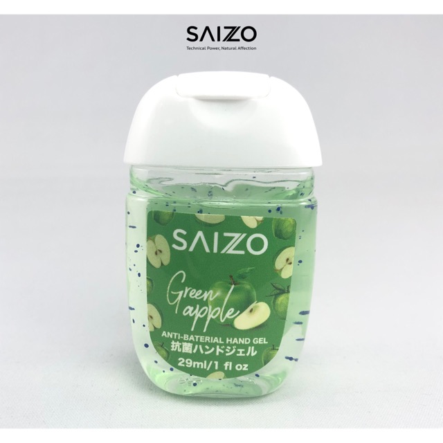 Gel Rửa Tay Khô Sát Khuẩn Bỏ Túi Táo Xanh Saizo Nhật Bản 29ml