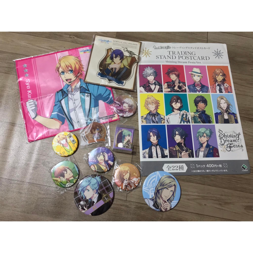 Tổng hợp các set goods chính hãng