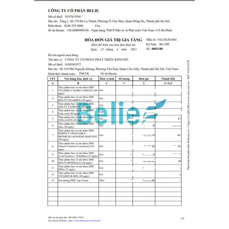 Viên uống bổ sung vitamin E DHC Natural Vitamin E (soybean) 30 ngày Nhật Bản | BigBuy360 - bigbuy360.vn