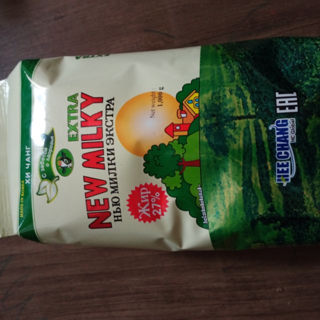 sữa béo tăng cân