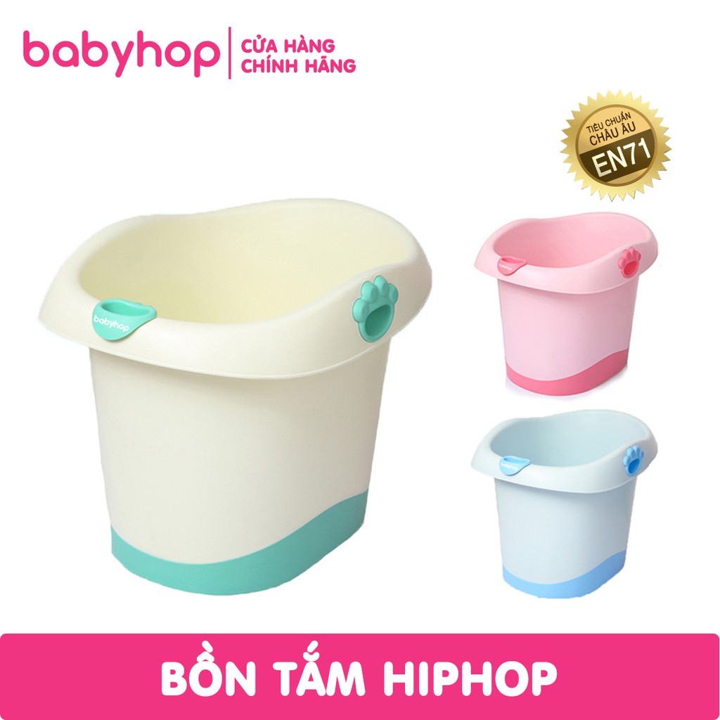 Bồn tắm trẻ em thành cao Hiphop của babyhop