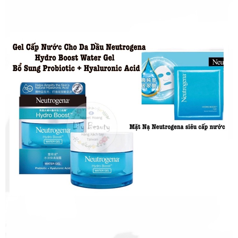 Kem dưỡng Neutrogena Hydro Boost water gel mini 15g