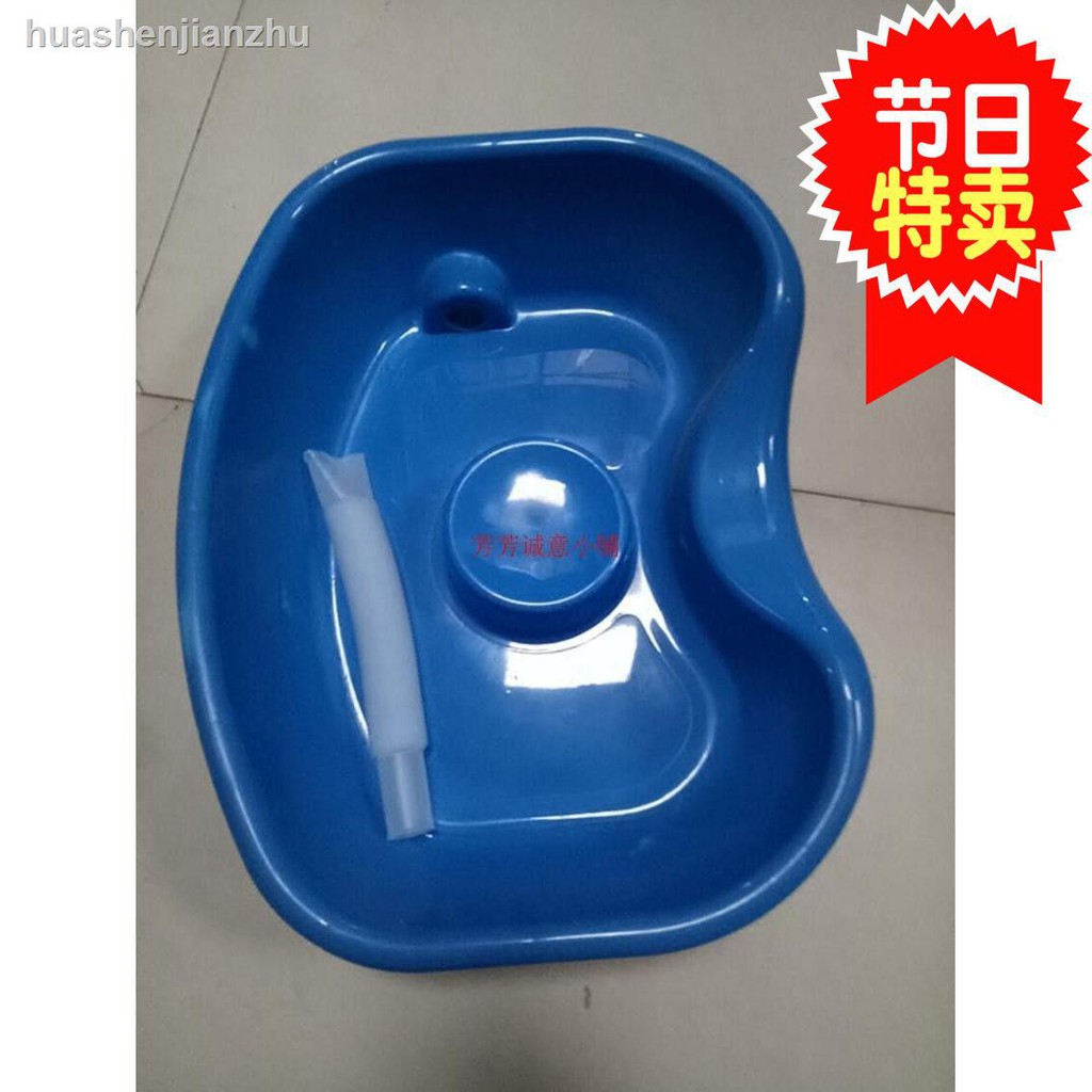 Giường Gội Đầu Tiện Dụng Cho Phụ Nữ Mang Thai | BigBuy360 - bigbuy360.vn