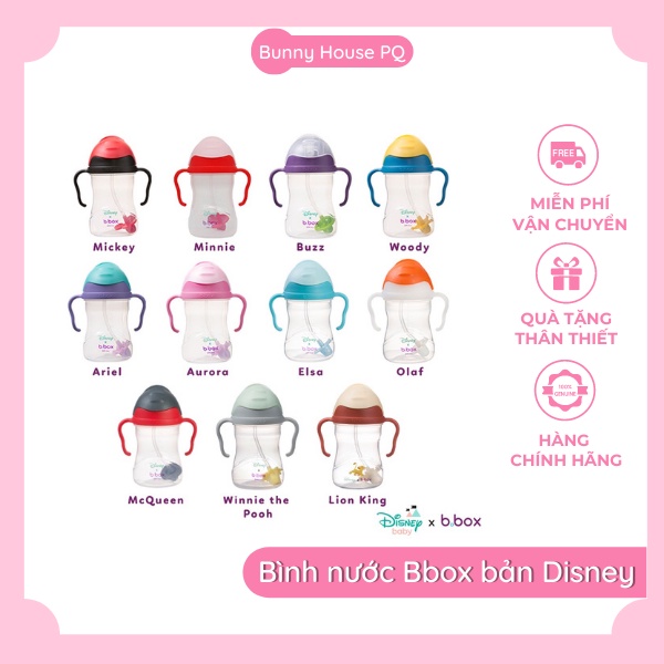 Bình nước 360 độ B.BOX Disney cho bé tập uống nước 240ml MB5